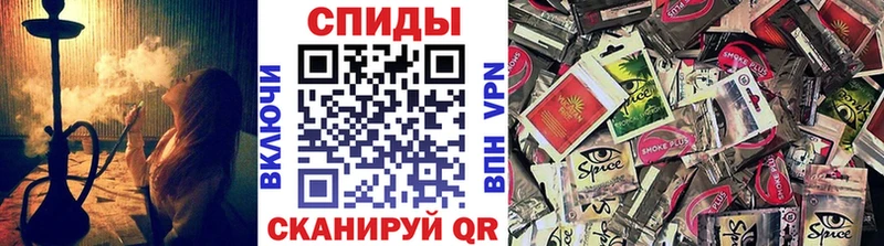 БУТИРАТ бутик  наркотики  Сусуман 