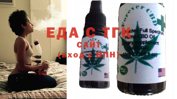2c-b Абинск