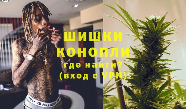 прущие крисы Абдулино