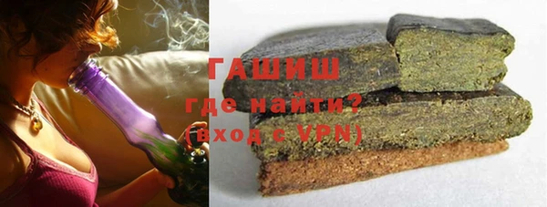 2c-b Абинск