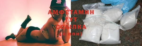 прущие крисы Абдулино