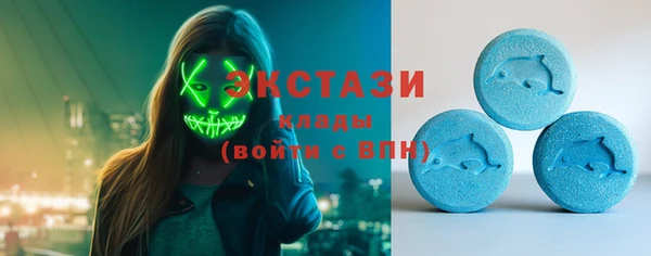 прущие крисы Абдулино