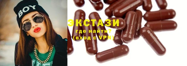 COCAINE Алексеевка