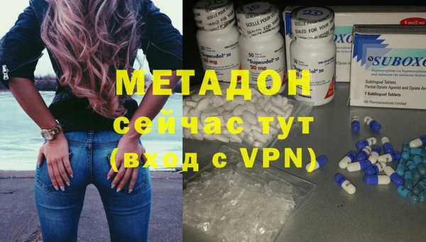 spice Алексин