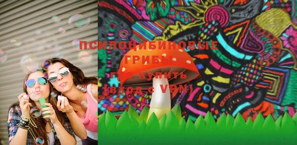COCAINE Алексеевка