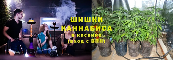 2c-b Абинск