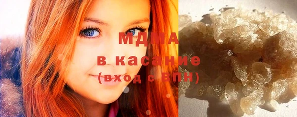 2c-b Абинск