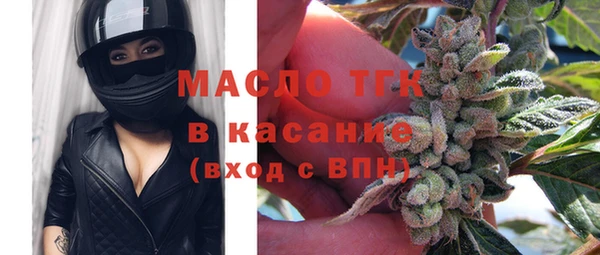 прущие крисы Абдулино