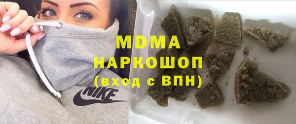 прущие крисы Абдулино