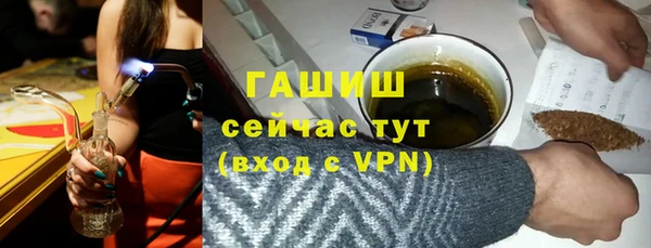 2c-b Абинск