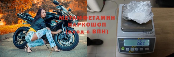 2c-b Абинск